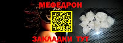 дмт Павлово