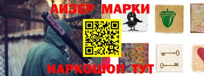дмт Павлово