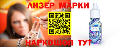 дмт Павлово