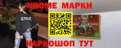 прущий лед Отрадный