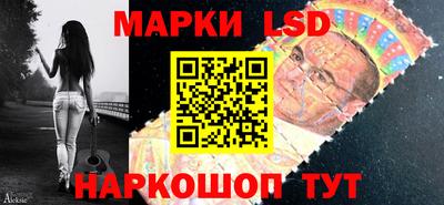 меф Отрадное
