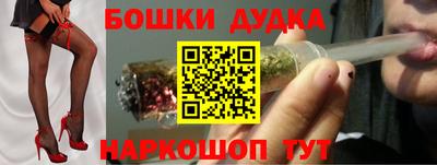 прущий лед Отрадный