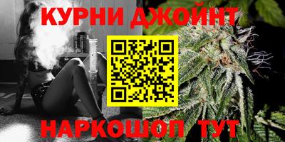 меф Отрадное