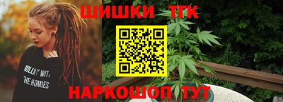 дмт Павлово