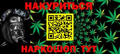 дмт Павлово