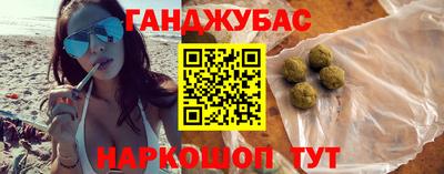 прущий лед Отрадный