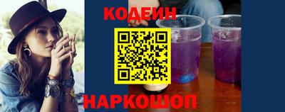 дмт Павлово