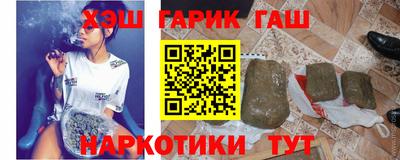 дмт Павлово