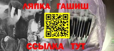 дмт Павлово
