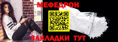 гашиш Прокопьевск
