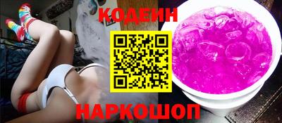 дмт Павлово
